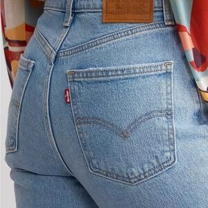 Levi’s 70s High Flare Jeans